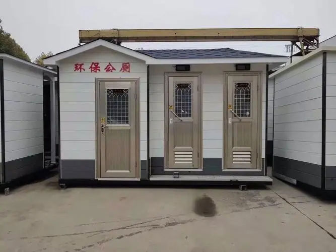 开平移动厕所租赁